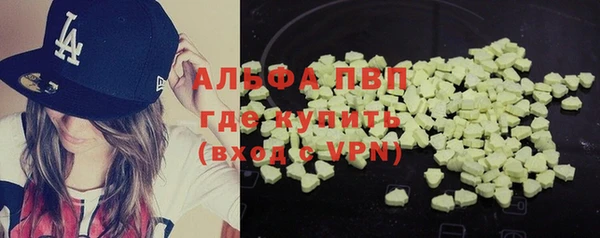 mdma Верея