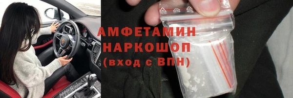 mdma Верея