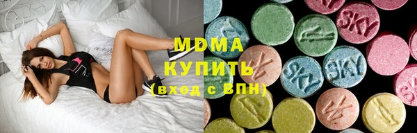 mdma Верея