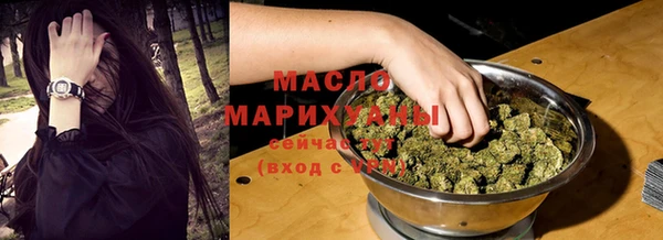 mdma Верея