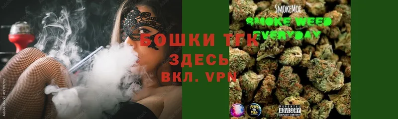 как найти   Кудымкар  Каннабис Ganja 